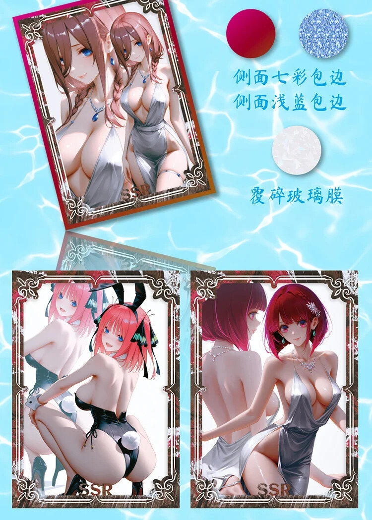 1 PACK XYYS Xianyan Yuese Spicy A5 Board Goddess Trading Card Waifu Anime CCG
